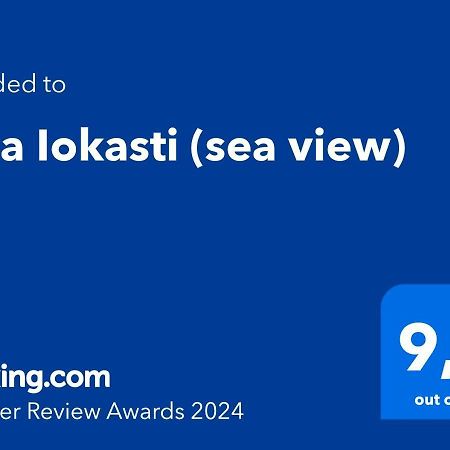 Villa Iokasti Pefkali Eksteriør billede